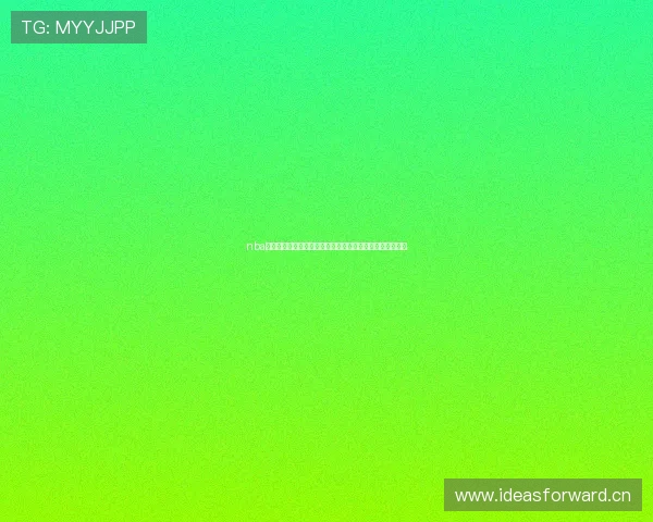 nba直播吧全场比赛录像高清回放精彩集锦与赛后分析尽在这里