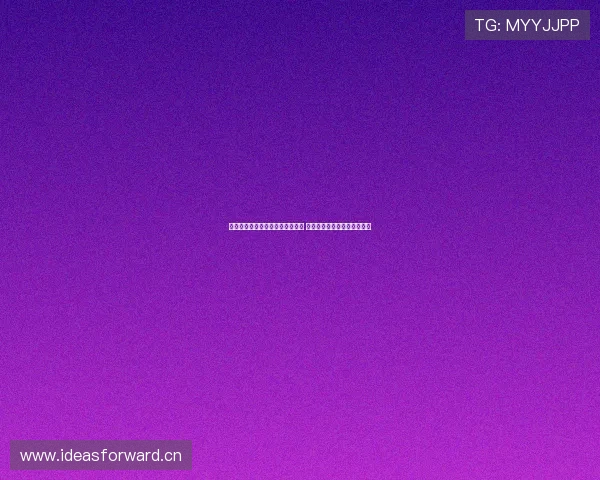 新多集团董事长带领企业创新发展 打造行业领先品牌的成功之路