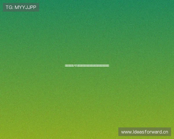 如何轻松下载A8直播视频并保存到本地,完整教程与注意事项揭秘